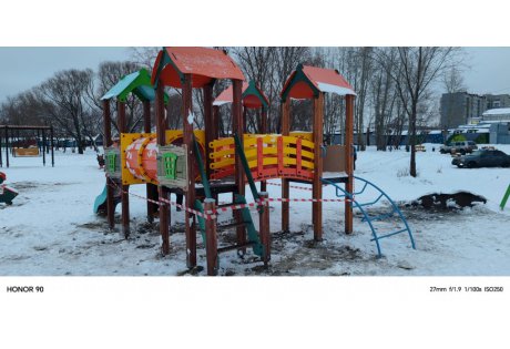 Детский игровой комплекс ДИК-27 - купить у производителя