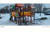 Детский игровой комплекс ДИК-27 - купить у производителя